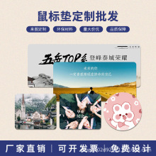 定制桌垫茶几电视柜书桌学生防油防水隔热垫耐高温ins风定制桌垫