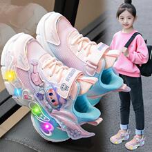 拉布布运动鞋女童鞋2025新款秋季儿童公主老爹鞋跑步发光女孩网鞋