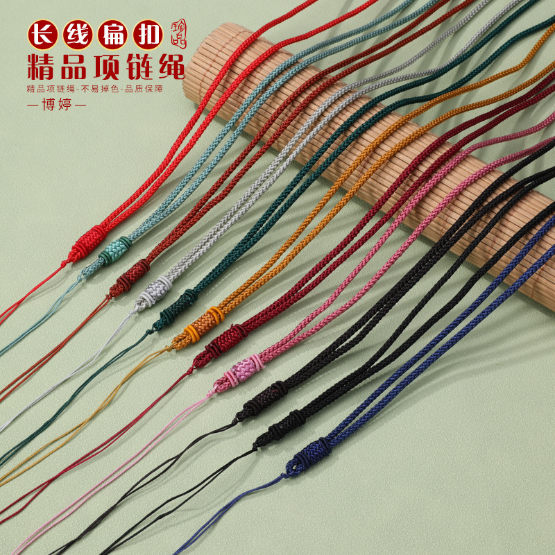 Long Line Flat Buckle Necklace Rope Jade Pendant Lanyard Hand-woven Rope DIY Ethnic Style Woolen Chain