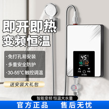 ����ʽ늟�ˮ��늼��Ða�ؼӟ����l���gϴ��С���ⷿ��