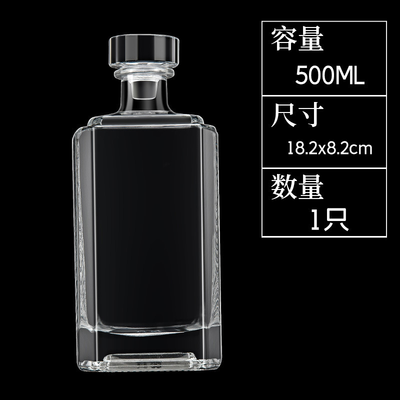 卸売供給 0.5kg パック自家製ワインボトル増粘ガラスワインボトル空のワインボトル白ワインボトルギフトボックスのフルセット|undefined