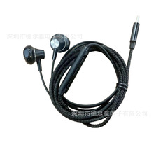 �羳�ص�������type-c�ӿڔ���HIFI�����ʽ�����|�֙C���C