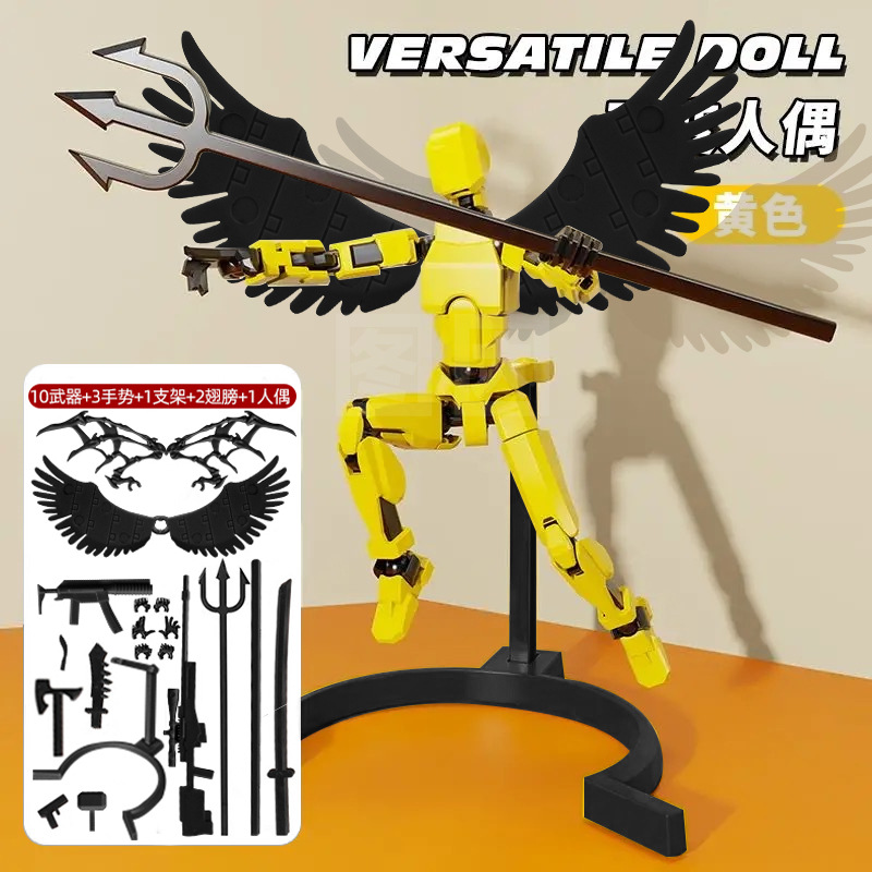 Muñeca móvil de articulaciones múltiples, robot, soldado, 3 generaciones, suerte, 13 modelos, decoración, descompresión, juguetes 3D