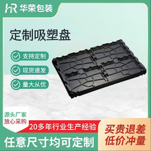 �S�Ҷ���͸�������бPpet���Ԫ�����o늃��кڰ�ɫ���ܰ��b�S��