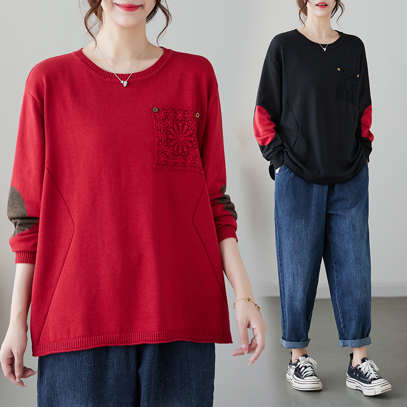 Retro knitted autumn sweater
