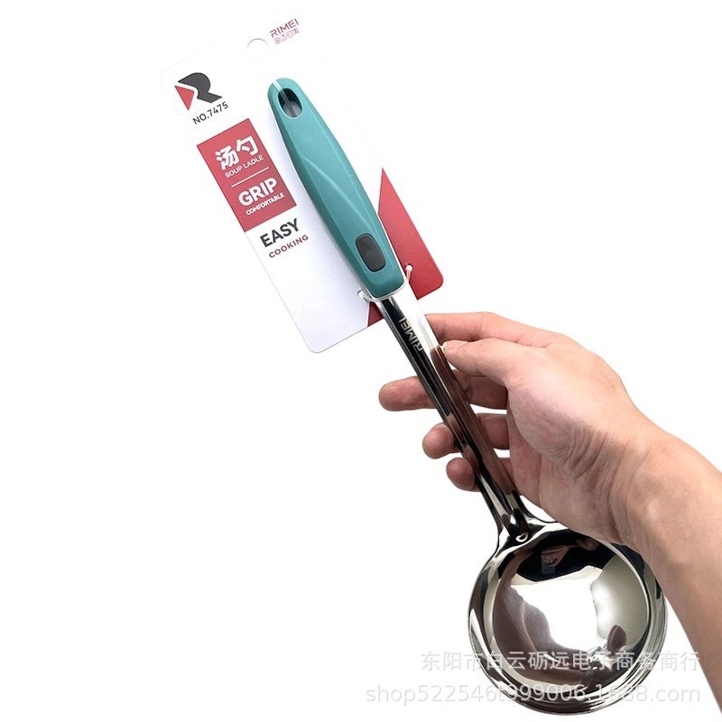 7475【큰숟가락】375*98mm