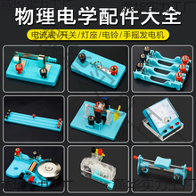 �p�S����������׃����늌W�_�P������팍�����С���݆ε����