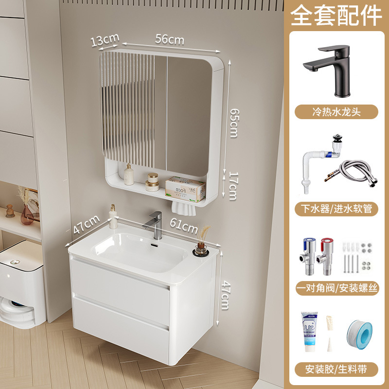 Arco de panal de arco de crema gabinete de baño combinación cerámica integral lavabo