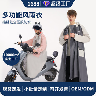 ����늄�܇�T��ȫ��������������L���]���¼Ӵ�羳���l