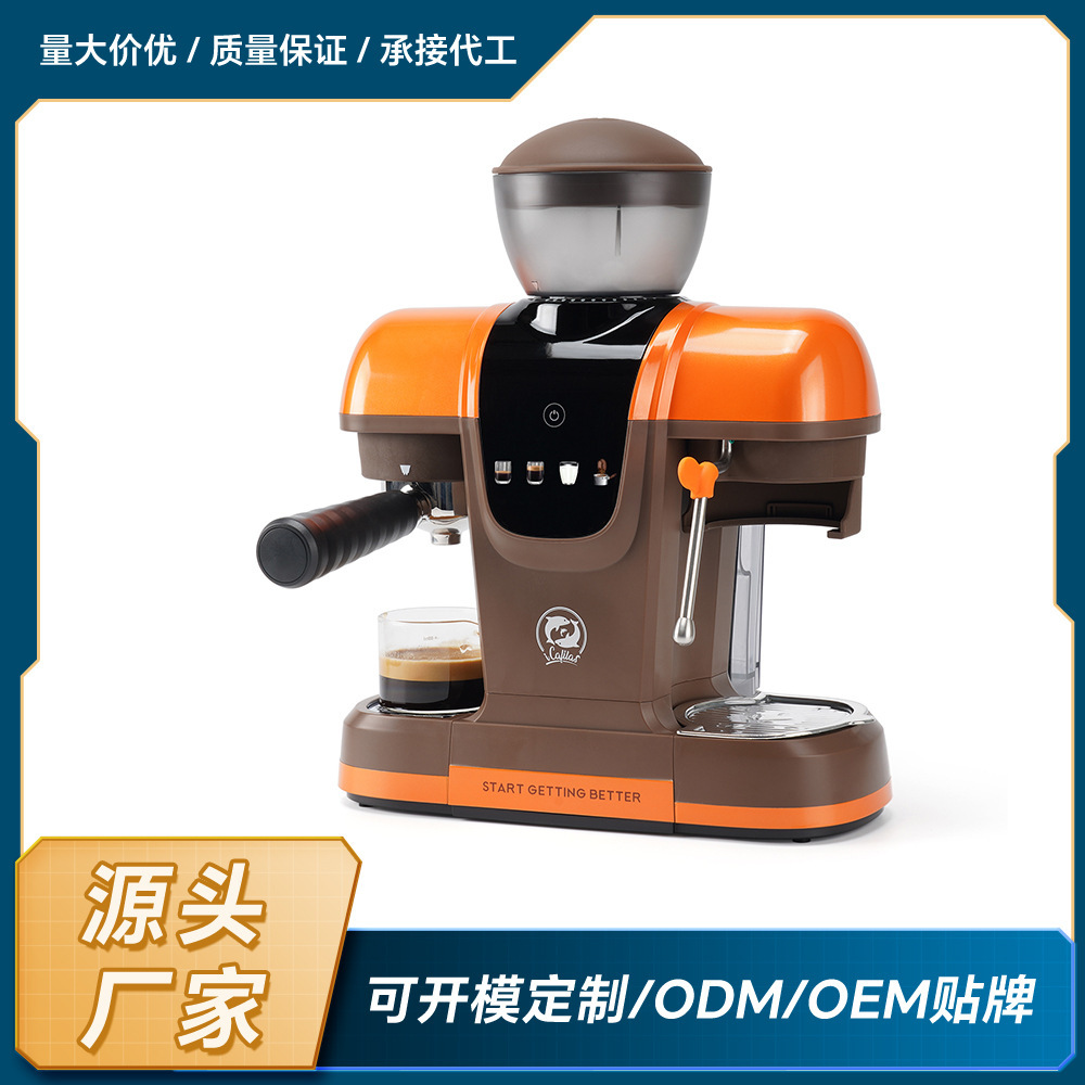 Creative Household Concentrated Italian Semi-Automatic Coffee Machine with One-Click Extraction and Milk Foaming All-In-One Small Commercial Wholesale