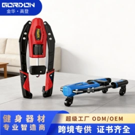 其他健身器材;健腹器;其他搏击用品
