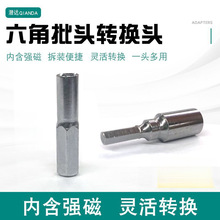 �������^�D�Q�^.�D�ք�늄��ݽz�������D�Q�����^��^�D���^