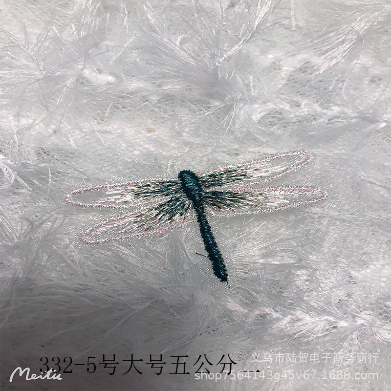 未标题-332-5大五