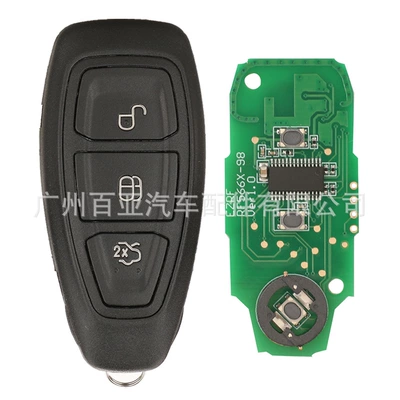 Suitable for Ford 2-key Car Keys - 3-key