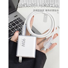 k80�m��90WС��15pro/14�t��turbo3��������o��67w�������p��