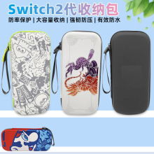 mswitchCռ{ EVA switch2o