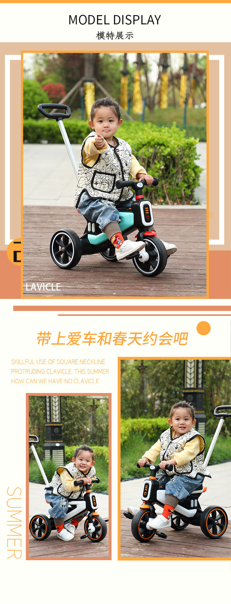 详情切片 (15).jpg