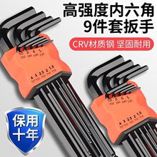 ����ӲS2�Ͻ������ǰ��փ����ǹ�������÷�����������ݽz�����b