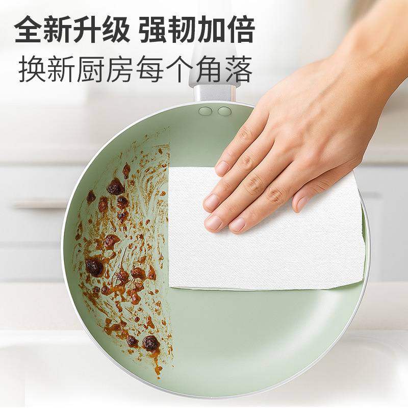 Cross-Border Kitchen Dust-Free Paper Towels for Wiping Oil, Oil-Absorbing and Water-Absorbing Kitchen Paper, Special Paper with Strong Oil-Absorbing Power, Extra-Large Roll Paper