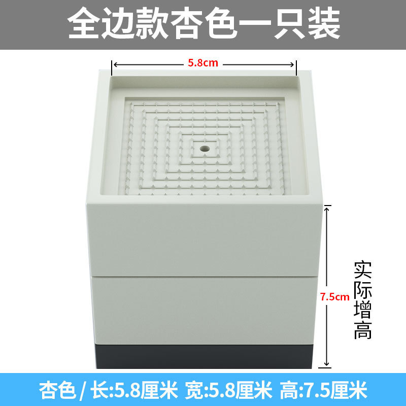 家具椅子の足パッド、ソファ、コーヒーテーブル、ベッドの足の高さを上げるベース、テーブル脚、耐摩耗性家具の高さを上げるブロック|undefined