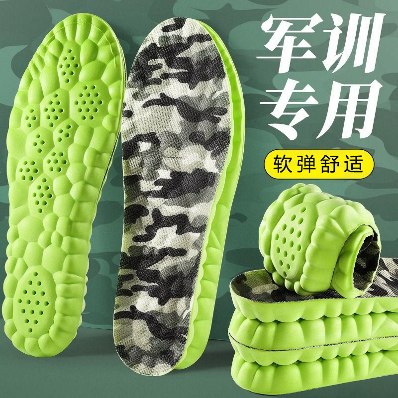 Insolelas de entrenamiento militar PU suave soleas de zapatos deportivos casuales de verano hombre grueso antiolor absorción de sudor transpirable pisar la sensación de insolelas