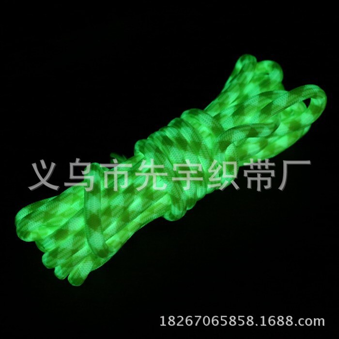 QQ图片20141102163447