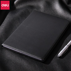 得力7900 7901 7902 7903 商務辦公記事筆記皮面本筆記本辦公學生