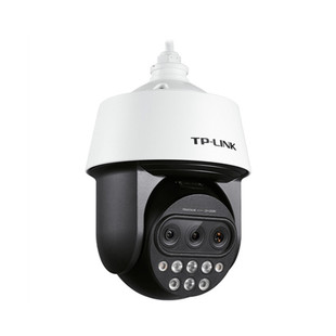TP TL-IPC5420X trinocular zoom version 4 million pixel trinocular zoom infrared network high-speed ball machine