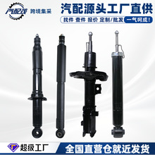 ���÷��￨��������˫��48520-02471������