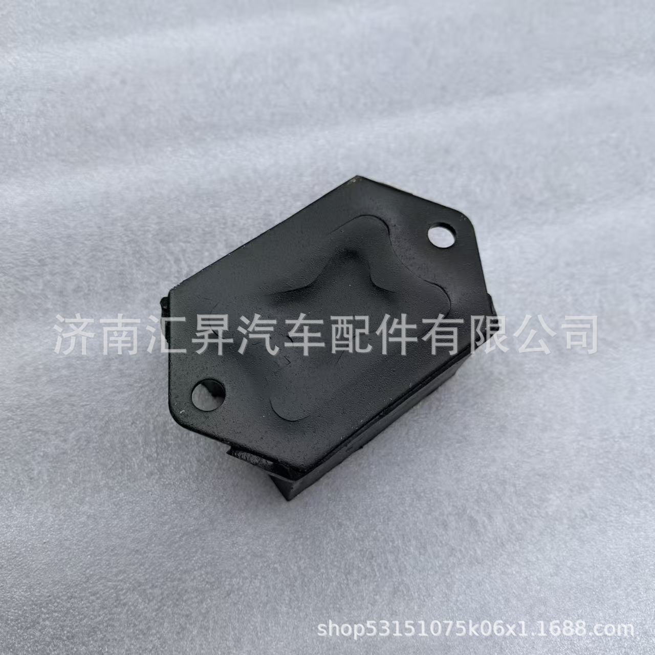 WG1680590095 Engine Front Support