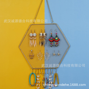 Round Rectangular Hexagonal Cloud Grid Storage Rack Jewelry Display Rack with Hook Earring Rack