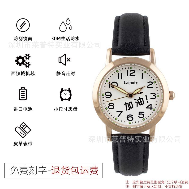 �����ؿ���ר���ֱ���Ů������ѧ������Ա��Լ�����߿�����ʯӢ