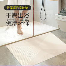 ������ԡ�ҵ؉|��ˮ�����l���g�_�|�������s�ٸ�ܛ�|��ϴ���g�Ӻ�