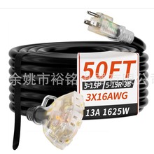 ���˒߰Ѳ���⎧�����L�� ��ʽ͸������5-15P�D5-15R �Դ��