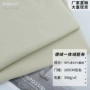 源头打样定制摇粒绒面料