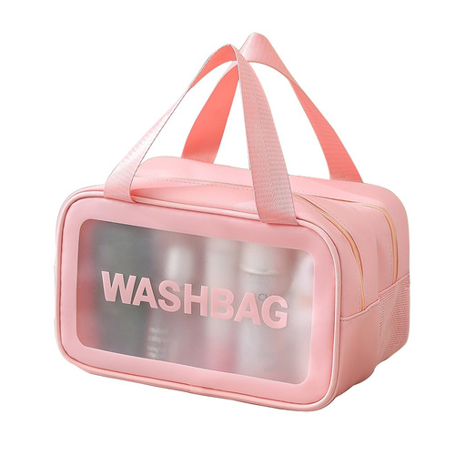 New pu wet and dry separation portable cosmetic bag portable large capacity toiletry bag travel storage bag wholesale