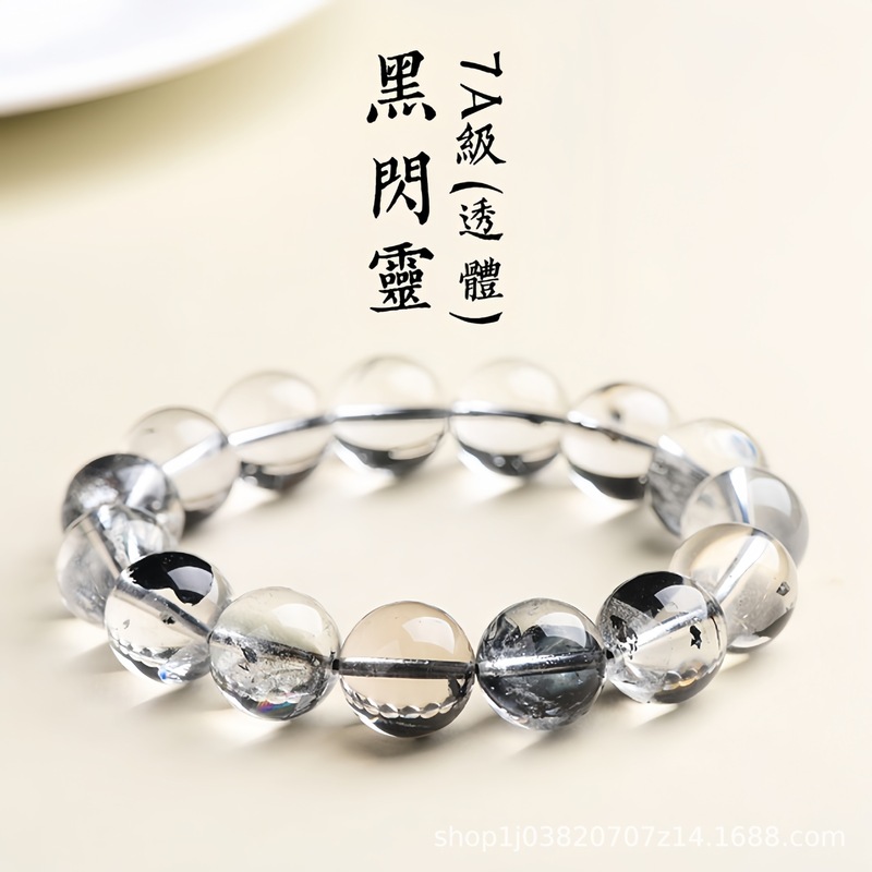Xinxuange 7A 天然氷透明ダイヤモンドビーズブレスレットクリスタルスパークリングルースビーズブレスレット工場直販|undefined