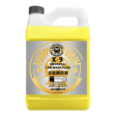 Xijie Car Wash Liquid, Pre-Wash Cleaning/curing agent - bottle-x9-fine-lotion-2000ml