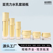 �¿�30-120ml���ƿ�p��PP����ˮ�龫�AҺ���bƿ��˪ƿ���Ķ���