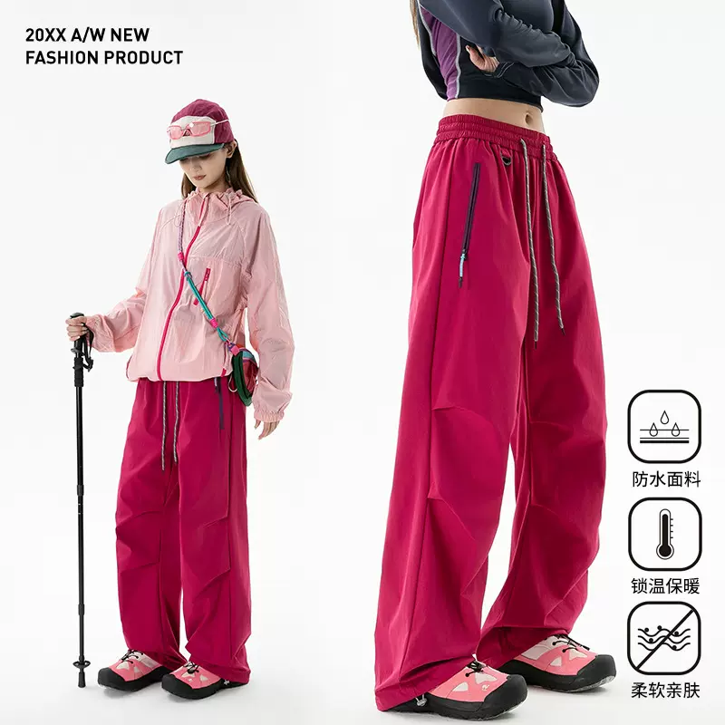 美式宽松阔腿裤复古运动多颜色垂感运动裤新款抽绳阔腿时尚休闲裤