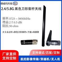 4G5G 2.4G5.8G�����חU�쾀WiFi·�����������z�����ÿ��ۯB ���u