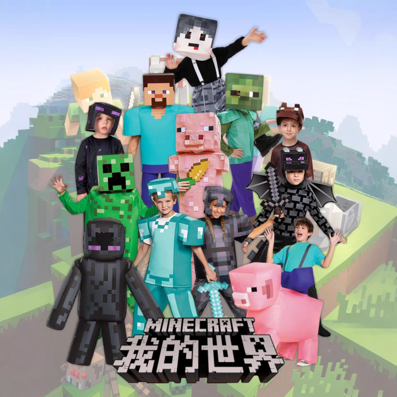 Halloween Cross-Border Minecraft Costume MC Party Steve Cosplay Minecraft Performance Outfit Halloween Cross-Border Minecraft Costume MC Party Steve Cosplay Minecraft Performance Outfit