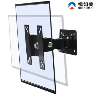 14-27inch Horizontal and Vertical Screen Monitor Stand Computer Monitor Hanger Bracket Wall Hanging Douyin Live Broadcast Bracket