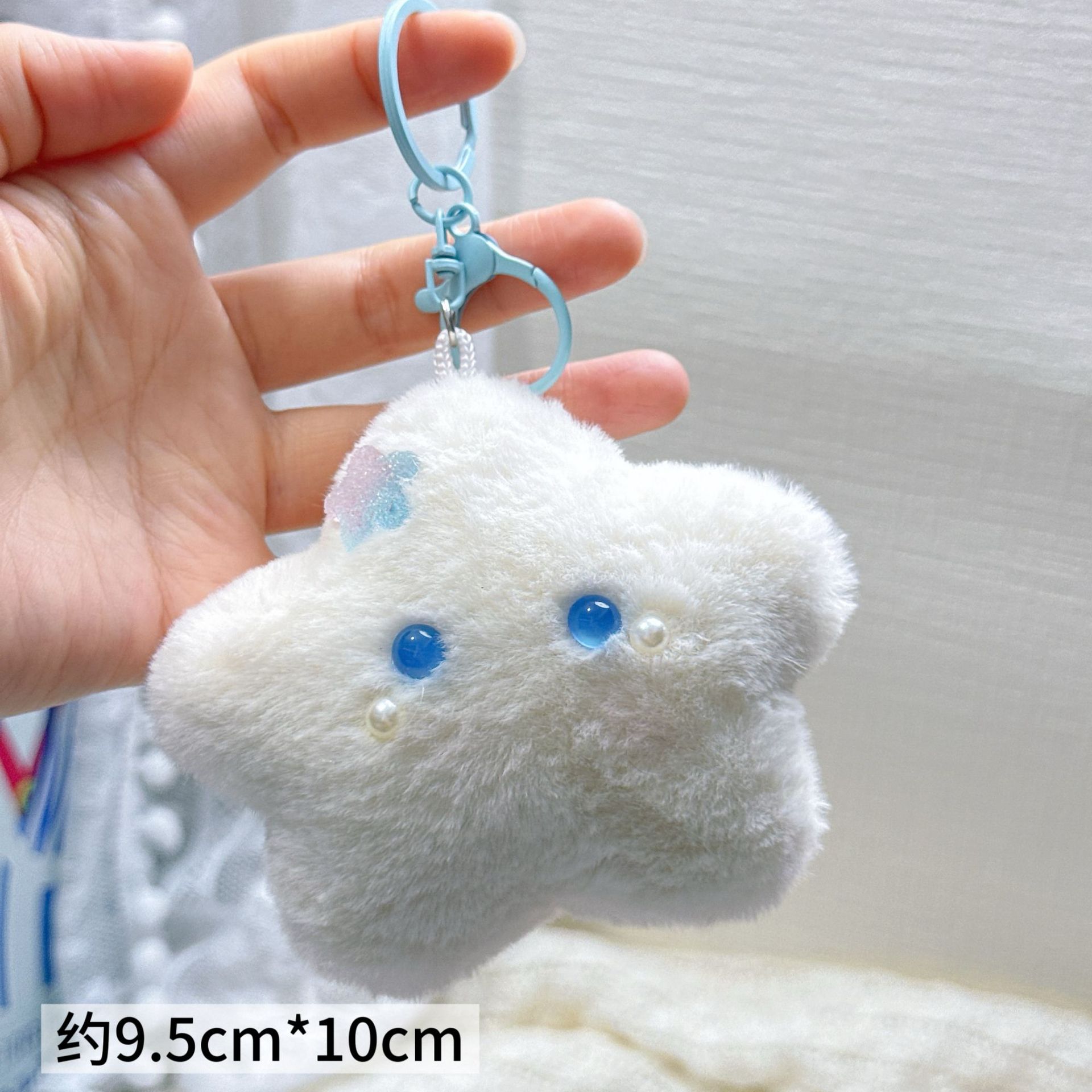 Colgante de Peluche para Mochila y Llaves image 95