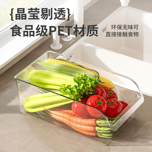 Drawer-type refrigerator storage box storage box kitchen freezer special food-grade egg carton transparent fresh-keeping box