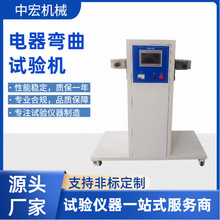 ����Դ������ԇ�C�p��λͬ���yԇ���|�����;��Կ��ٙz�y�O��