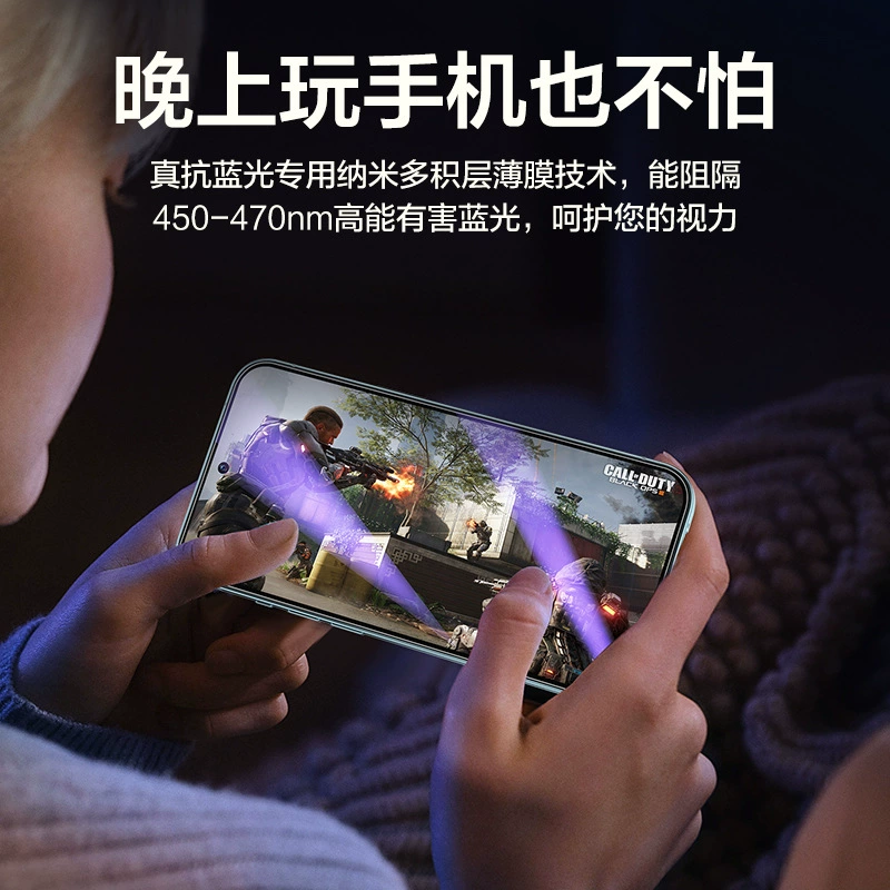 Подходящая защитная пленка Honor Play7T, Play7TPro, полноэкранная, 6T, противоударная, матовая, защитная пленка для мобильного телефона