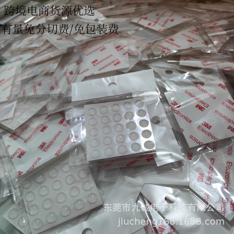 微信图片_20231015141435