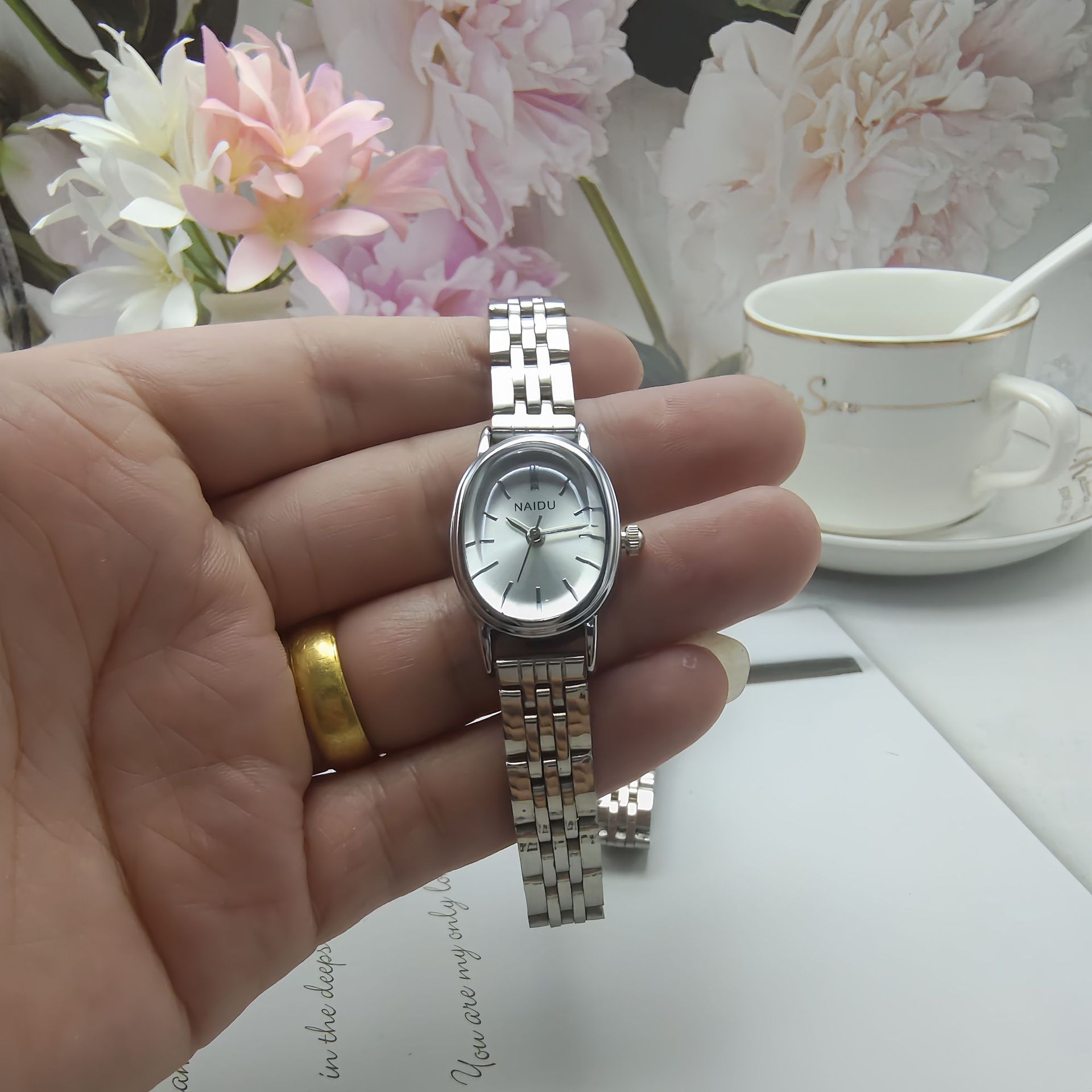 undefined