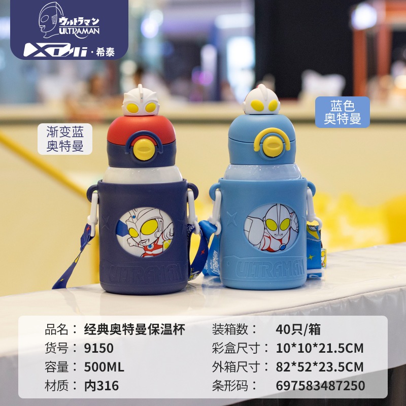 9150信息.jpg